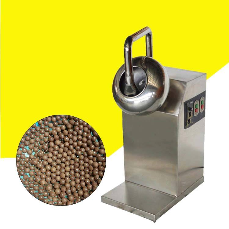 中藥制丸包衣烘干機(jī)BY-400